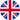 Hush United Kingdom